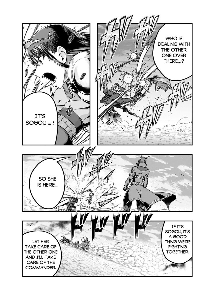Failure Frame, Chapter 55.1 image 02
